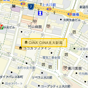 CiiNA CiiNA丸大新潟