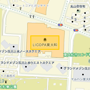 LICOPA東大和