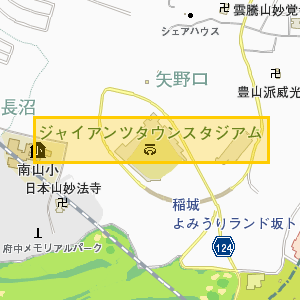 ジャイアンツタウンスタジアム