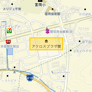 アクロスプラザ関