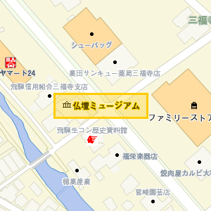 仏壇ミュージアム