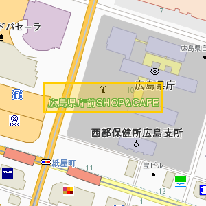 広島県庁前SHOP&CAFE