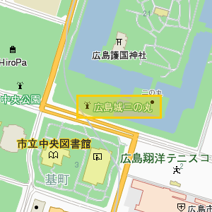 広島城三の丸