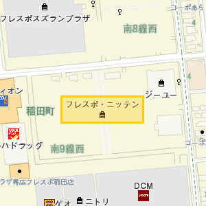 フレスポ・ニッテン