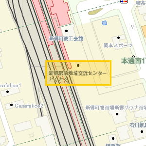 新得駅前地域交流センターとくとく