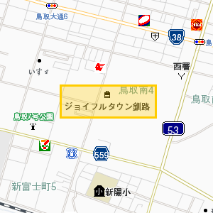 ジョイフルタウン釧路