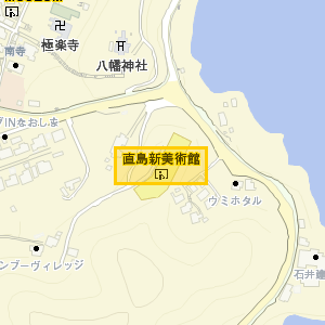 直島新美術館