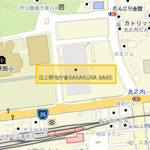 旧上野市庁舎SAKAKURA BASE