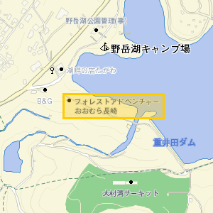 フォレストアドベンチャー・おおむら長崎