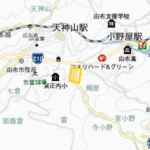 主要地方道30_庄内久住線