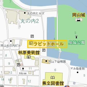 ラビットホール