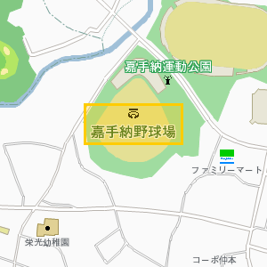 嘉手納野球場