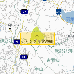 ジャングリア沖縄