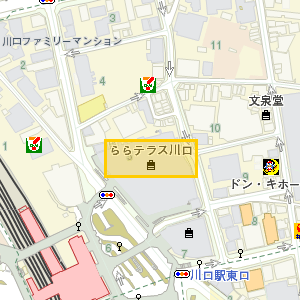ららテラス川口