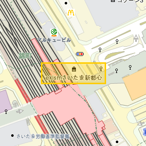 ekismさいたま新都心