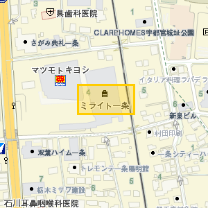 ミライト一条