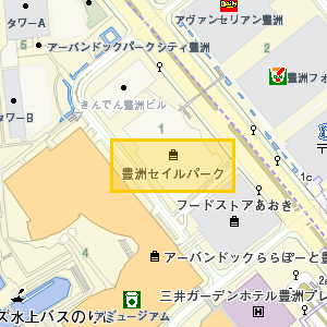 豊洲セイルパーク