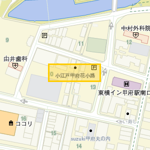 小江戸甲府花小路