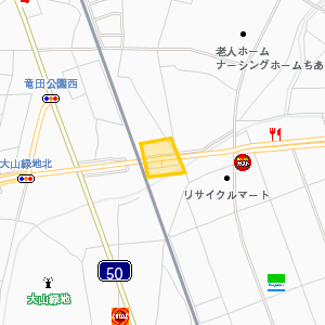 国道419号