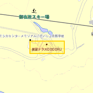展望テラスCOCORU