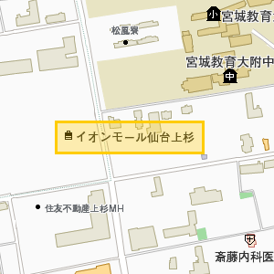 イオンモール仙台上杉