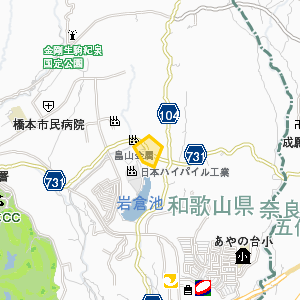 一般都道府県道731_二見御幸辻停車場線