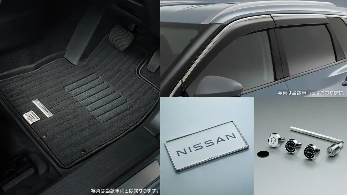 日産：エクストレイル [ X-TRAIL ] SUV｜アクセサリー