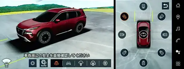 日産：エクストレイル [ X-TRAIL ] SUV｜走行・安全｜360°セーフティ