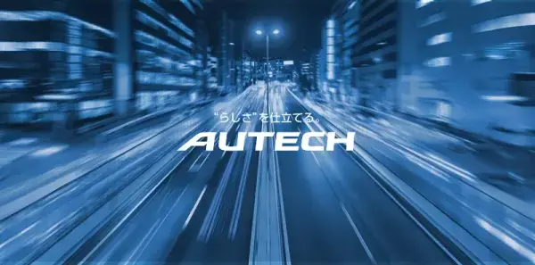 AUTECH BRAND