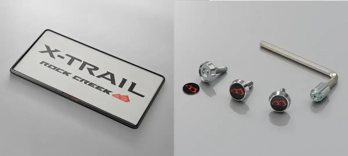 ナンバープレートリム／ナンバープレートロック