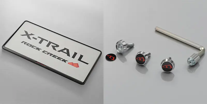 ナンバープレートリム／ナンバープレートロック