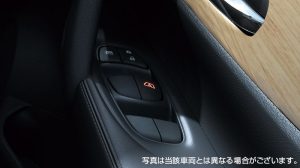 運転席側 パワーウィンドウスイッチ交換