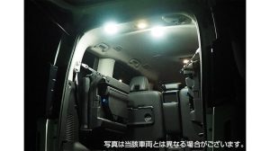 レディスト ワークランプ［カーライフ コレクション］