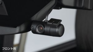 日産オリジナルドライブレコーダー