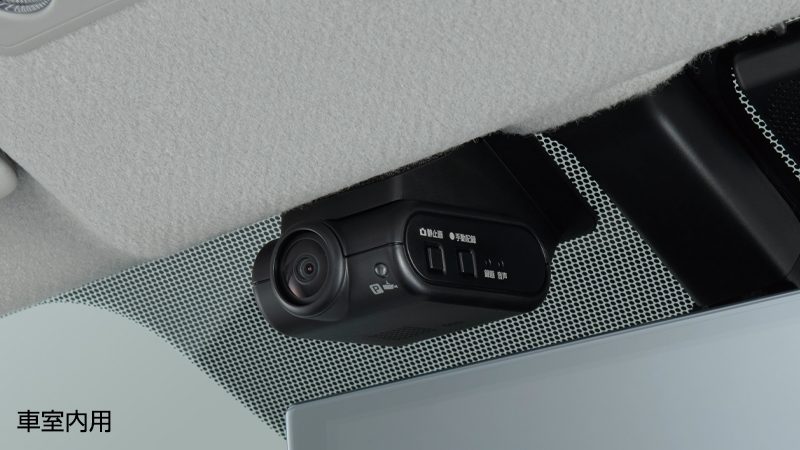 日産オリジナルドライブレコーダー（DJ6-D/S）