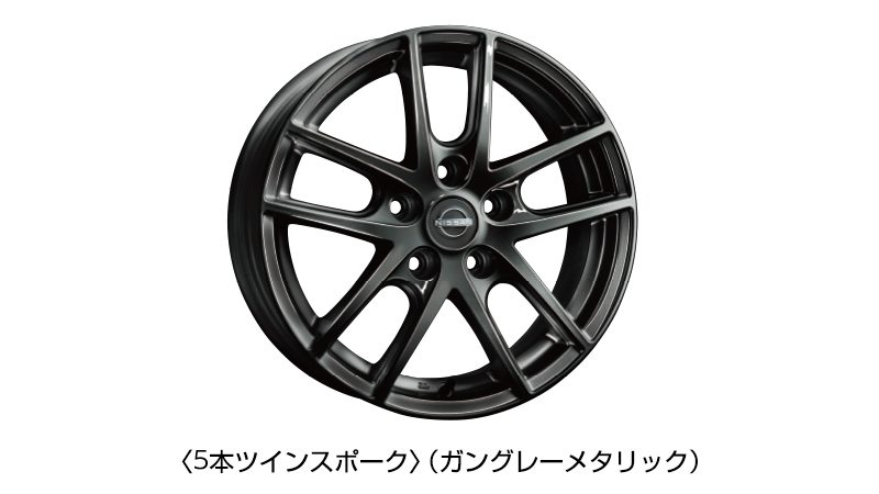 エスティーロアルミホイール