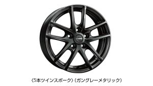 エスティーロアルミホイール