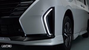 フロントバンパーイルミネーション