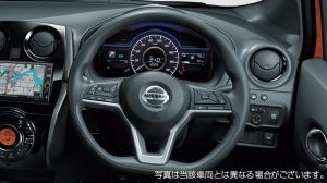 ステアリング交換