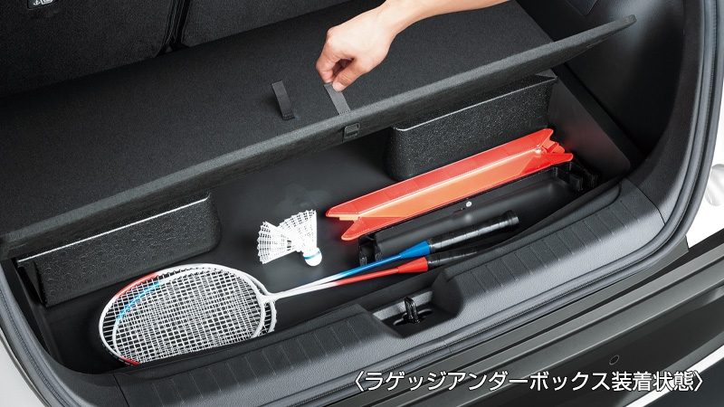 パーソナルリヤモニター［カーライフ コレクション］