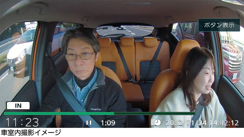 日産オリジナルドライブレコーダー（DJ6-D/S）