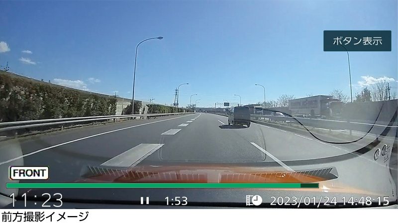 日産オリジナルドライブレコーダー（DJ6-D/S）