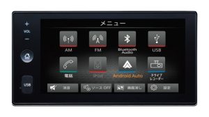 7インチ ディスプレイオーディオ