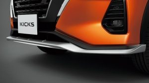 フロントアンダープロテクター