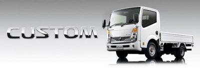 ATLAS GASOLINE CUSTOM