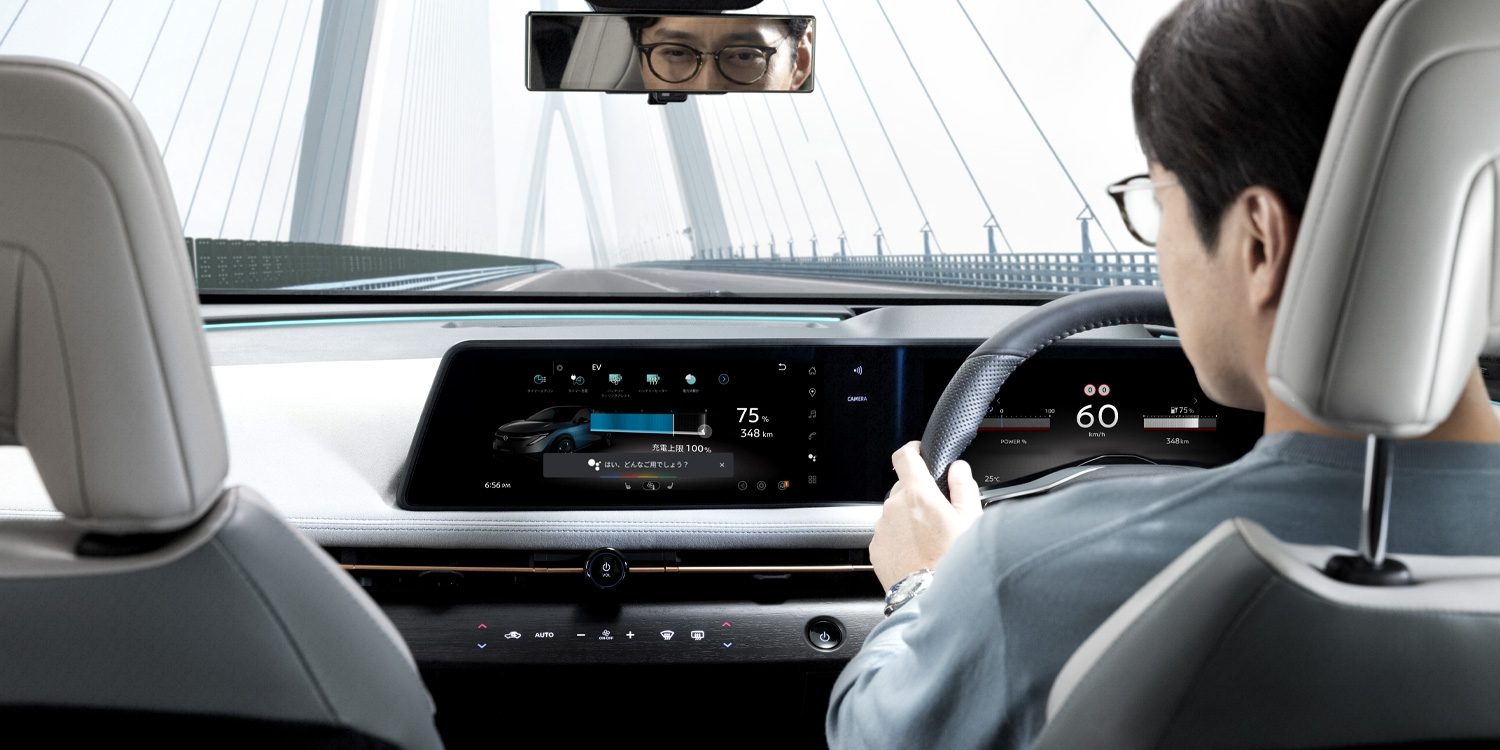 NissanConnect サービス