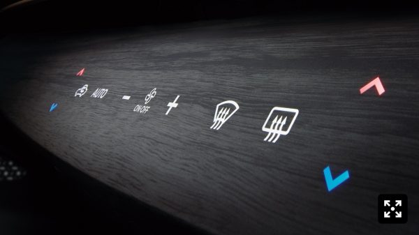 Nissan ARIYA grille with illuminated badge