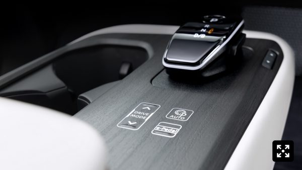 Nissan ARIYA grille with illuminated badge