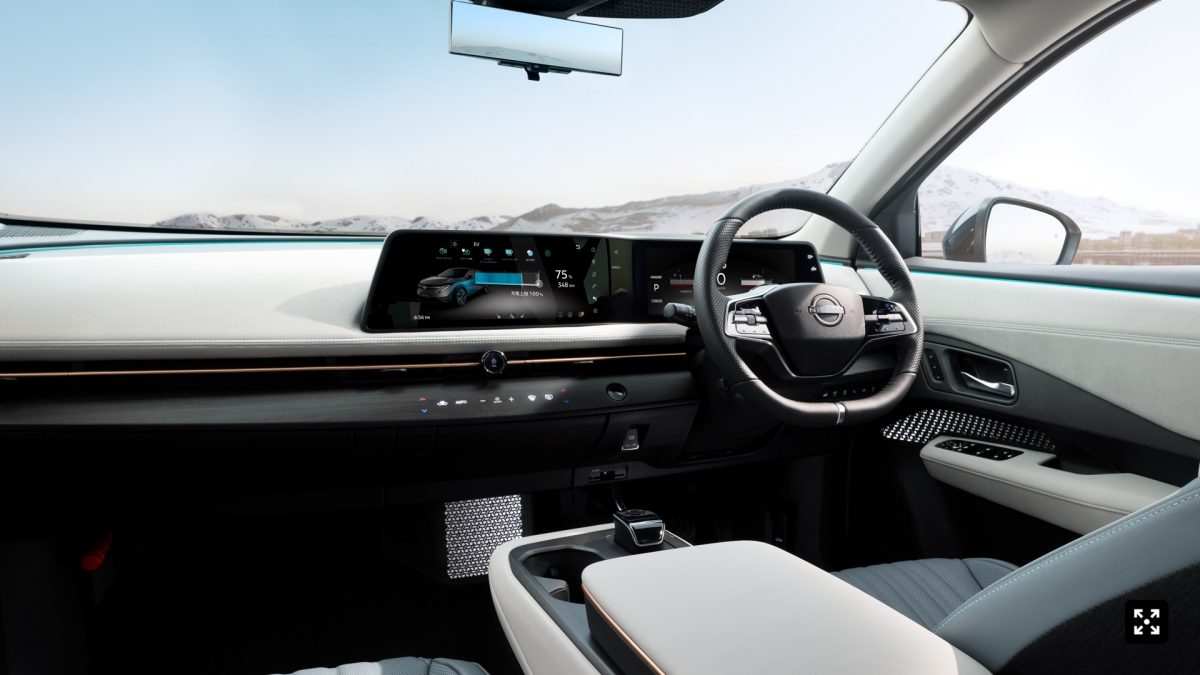 Nissan ARIYA haptic touch start button