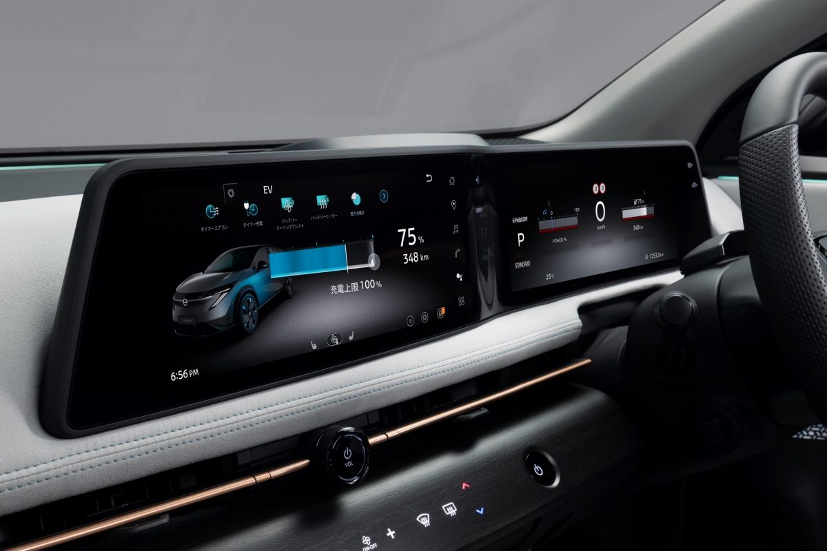 プロパイロット2.0